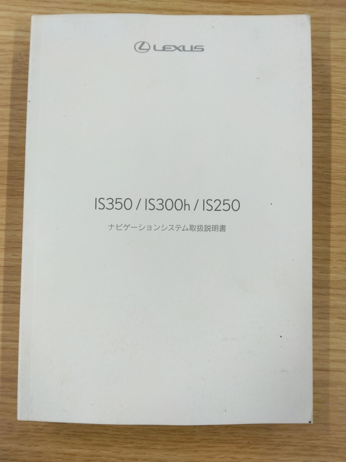 メディア - 2026-09-29T173312.020.jpg