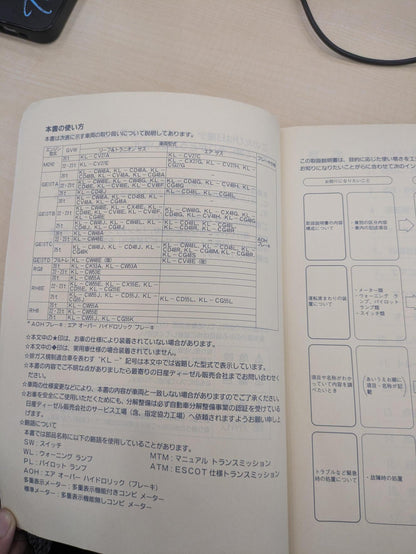 メディア (1).jpg