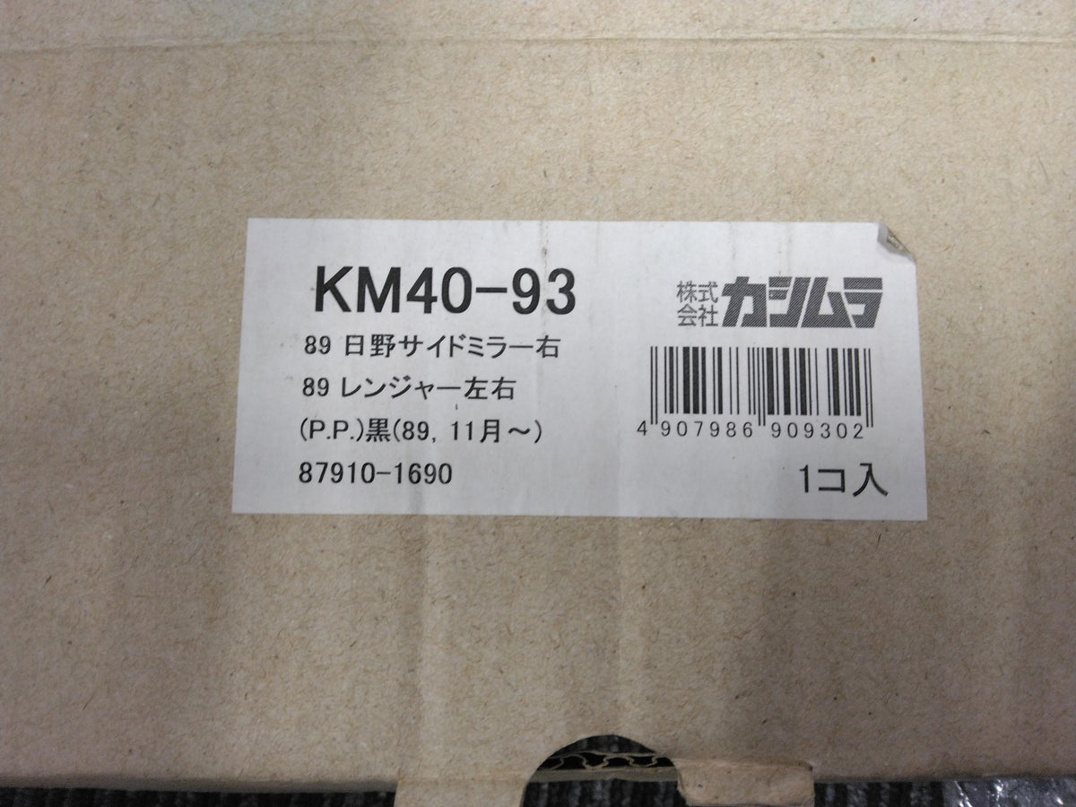メディア (3)-Oct-14-2026-08-51-00-8543-AM.jpg