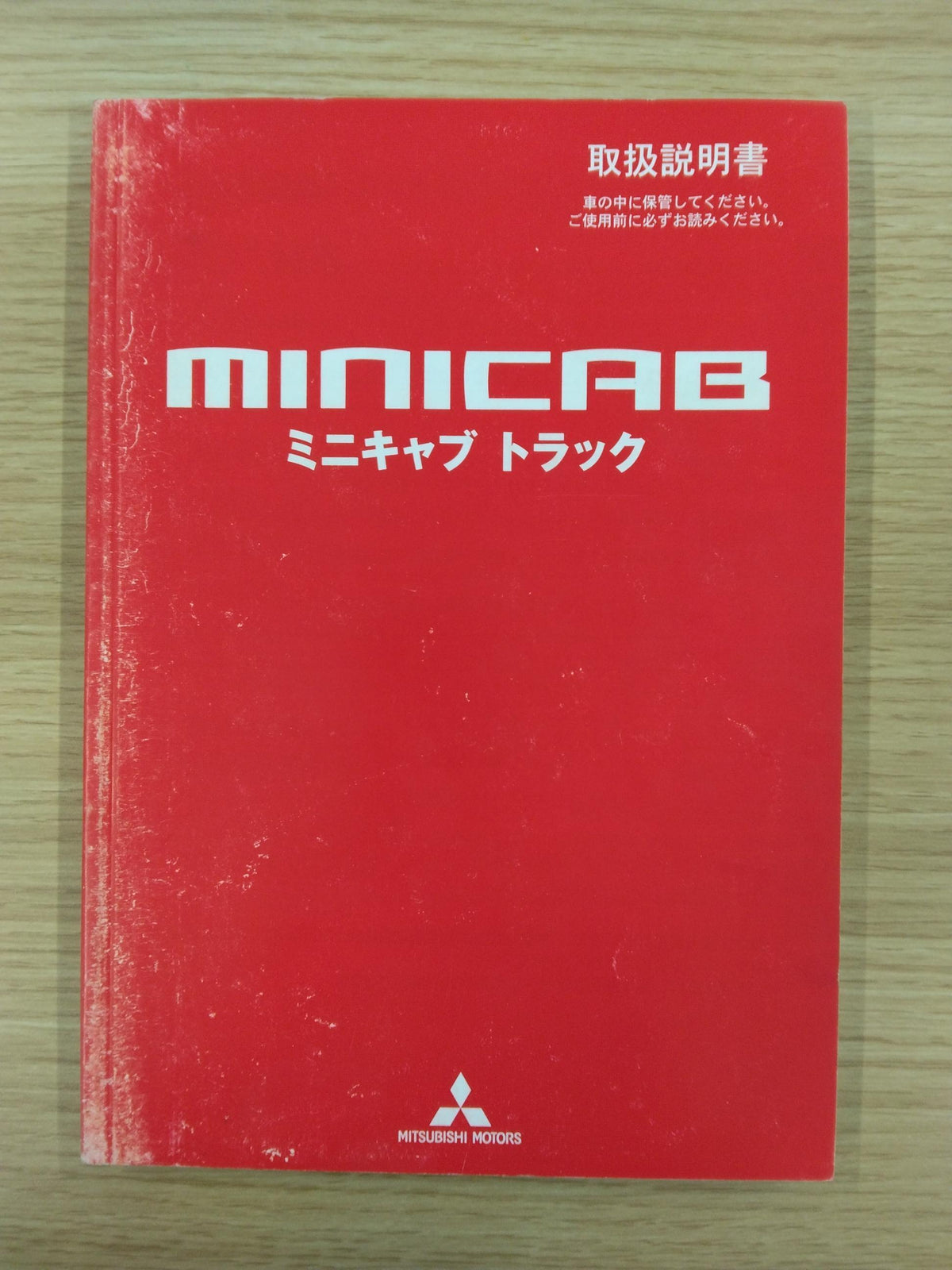メディア - 2026-10-20T145621.983.jpg