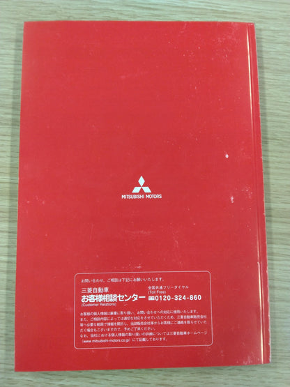 メディア - 2026-10-20T145629.460.jpg