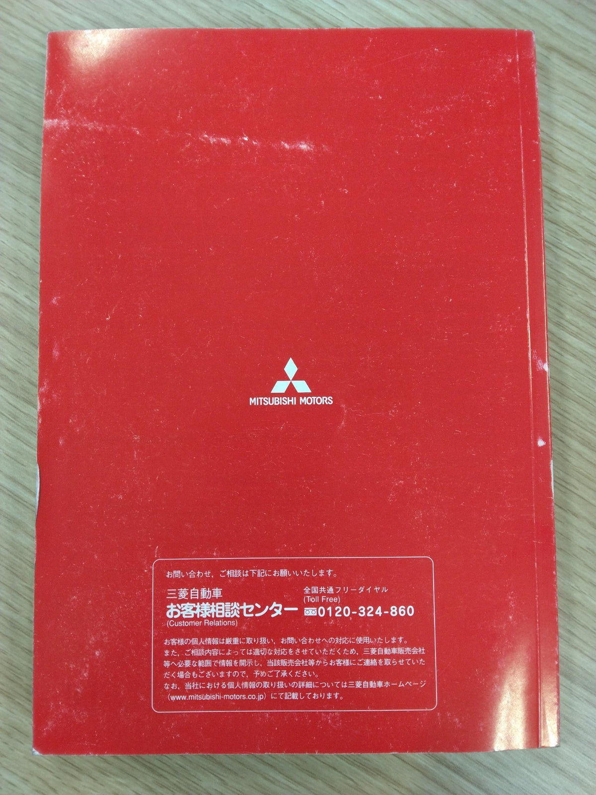 メディア - 2026-10-20T150152.550.jpg