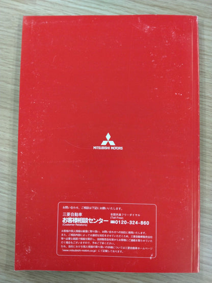 メディア - 2026-10-20T150913.761.jpg