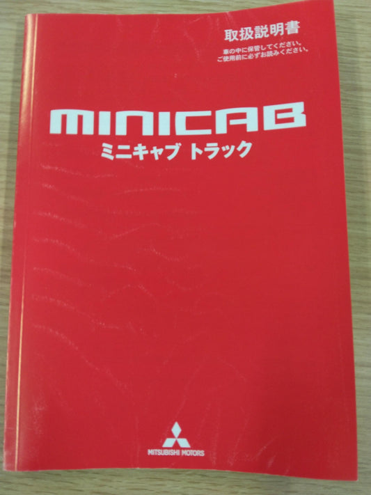 メディア - 2026-10-20T151622.975.jpg