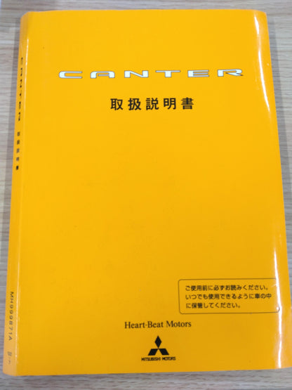 メディア - 2026-10-20T152106.335.jpg
