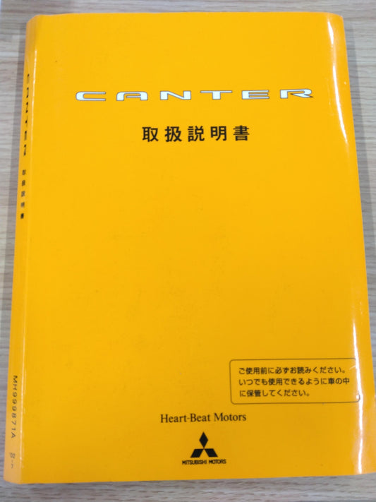メディア - 2026-10-20T152106.335.jpg