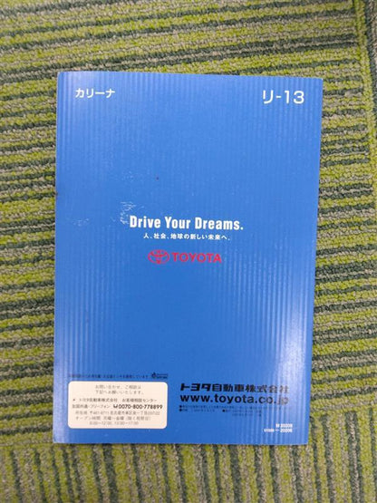 1a163db5-e199-471f-bc9d-dc02e2fa74c0.jpg