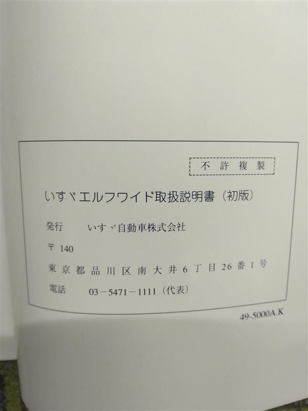 b7ae3830-37e9-4829-b844-3f50a994f8dd.jpg