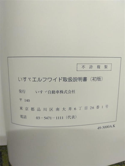 b7ae3830-37e9-4829-b844-3f50a994f8dd.jpg