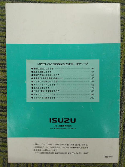 c649a04b-8fe4-410a-beb2-00cc74a323c7.jpg