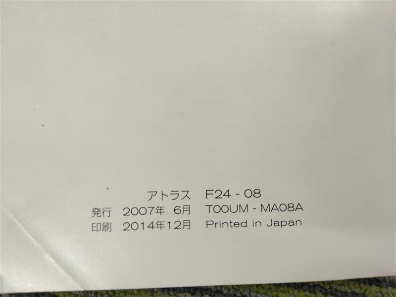 1e9d8bcc-831b-4617-af04-0168058e3e0f.jpg
