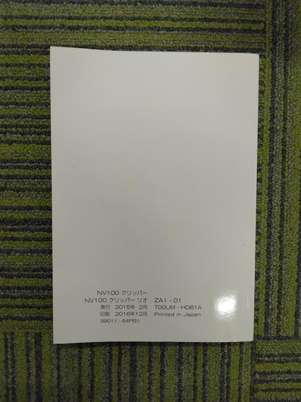 d818d160-7f78-4288-99ac-33319945df64.jpg