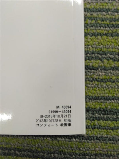 a12b6e4e-4a13-464a-b567-64fbaac52045.jpg