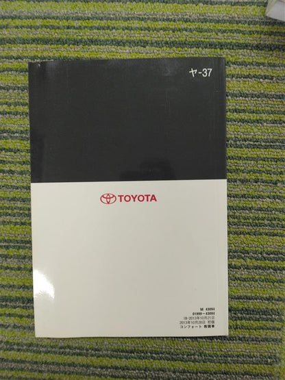 0a837168-6174-49e2-9a07-6c0337c2130c.jpg