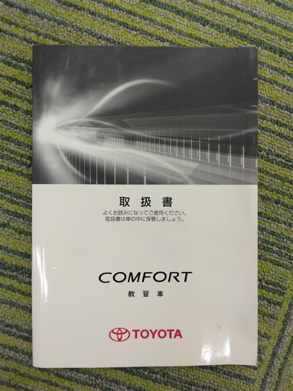 fd5b72c0-c717-4ddc-8c5c-5f8352252316.jpg