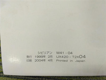 a4185502-a4d4-40aa-9882-69f26bc01d84.jpg