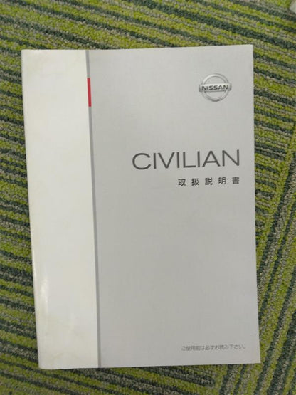e3abc9b1-4db2-4d98-b09c-63eb5030ee35.jpg