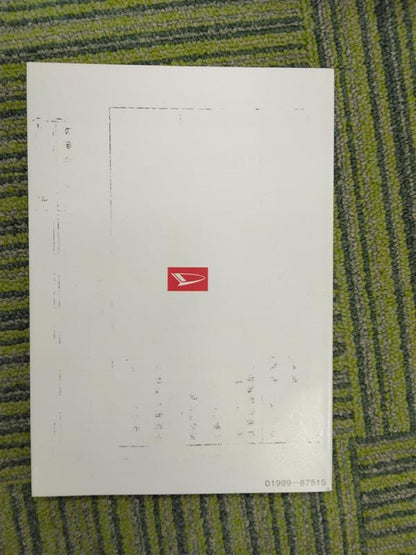 8a8aa1d1-daf2-4265-af2e-b70cacf8fe13.jpg