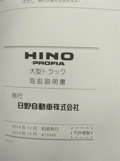aa0d34cf-1063-4ab7-9a8a-89ad6a767f5e.jpg