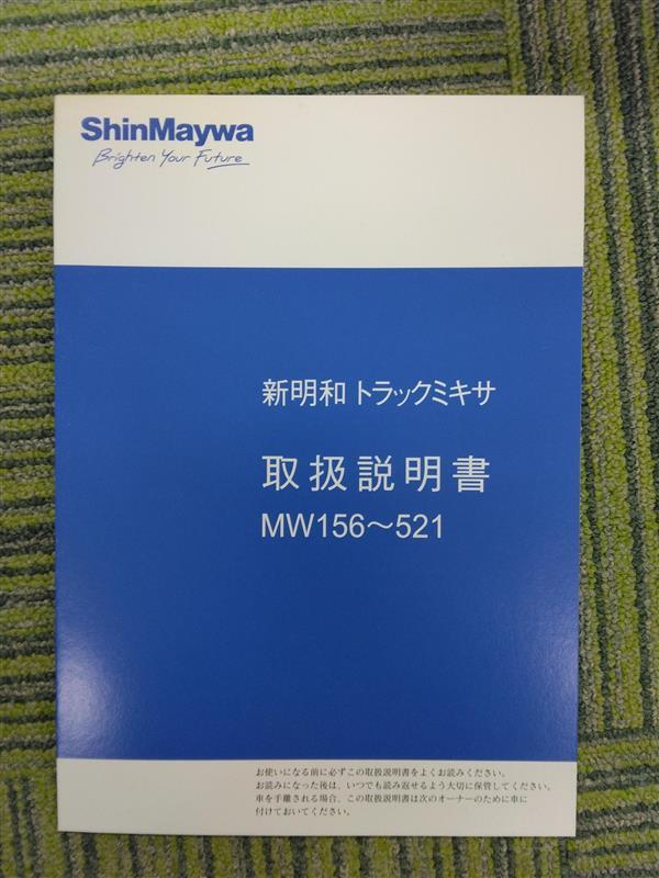 2b4b59bc-b1a1-45cd-b42a-710a7be44d16.jpg