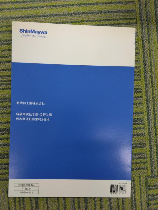 0c1e645c-c0e6-4ae8-94e1-01e1d4cc94f6.jpg