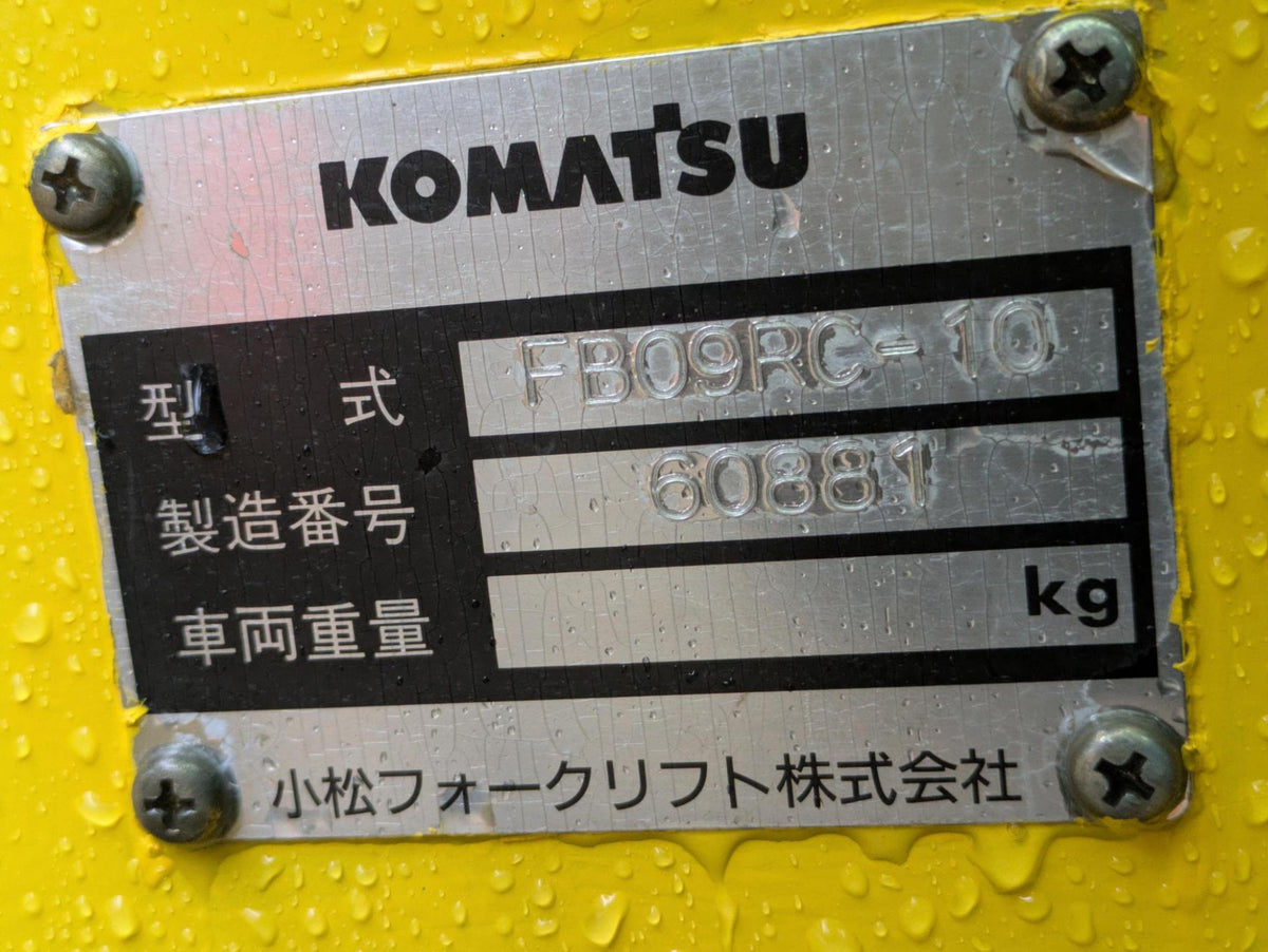 メディア (6).jpg