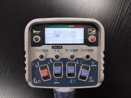 メディア - 2026-10-26T164721.789.jpg