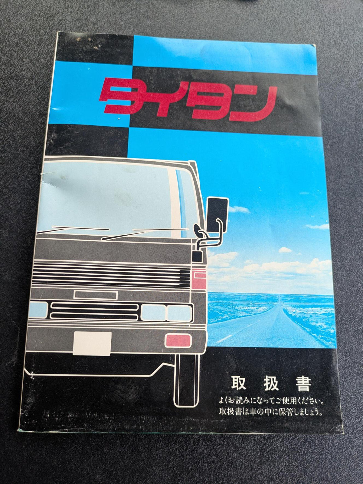 メディア (88).jpg